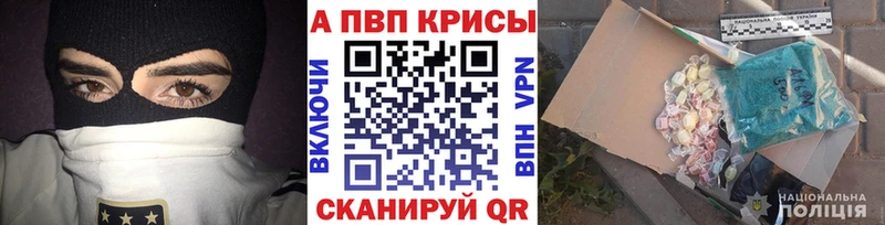 OMG как зайти  Зима  A PVP кристаллы 
