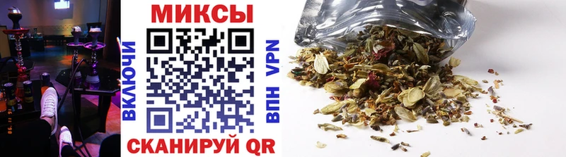 blacksprut как зайти  Зима  Бутират 1.4BDO 