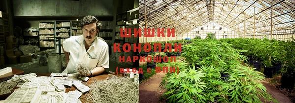 марки lsd Верея