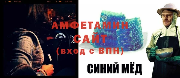 индика Балахна