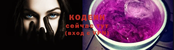 прущий лед Верхнеуральск
