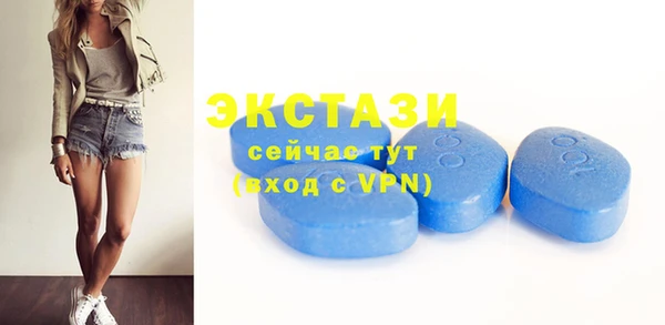 герыч Бородино