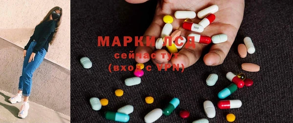 мет Верхний Тагил