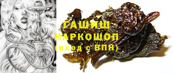 прущий лед Верхнеуральск