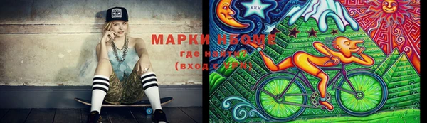 прущий лед Верхнеуральск