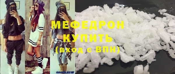 a pvp Карталы
