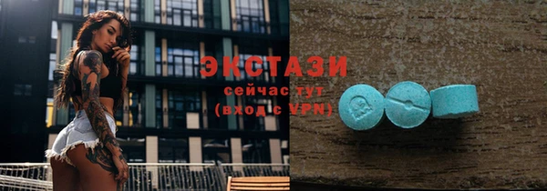 герыч Бородино