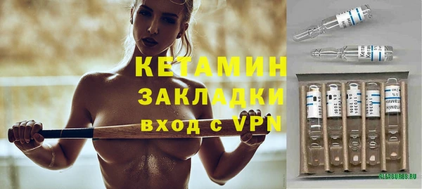 прущий лед Верхнеуральск