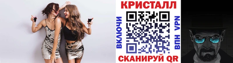 Первитин витя  Зима 