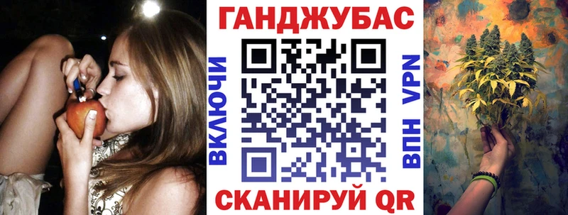 Бошки Шишки Bruce Banner Зима